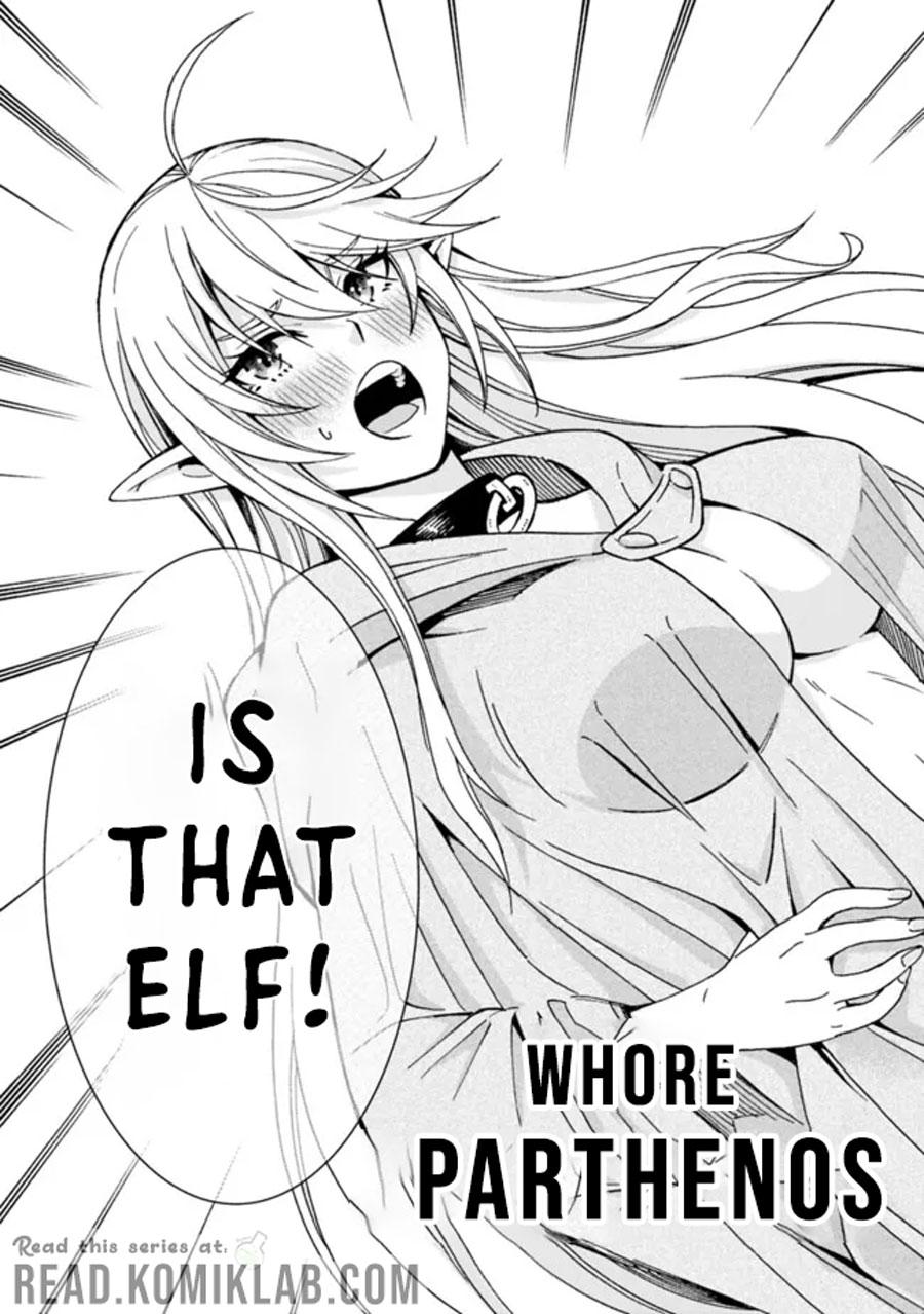 The Best Noble In Another World Chapter 3 16