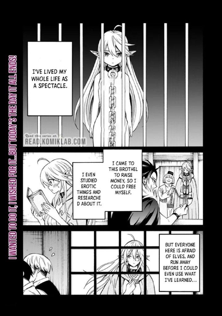 The Best Noble In Another World Chapter 4 2