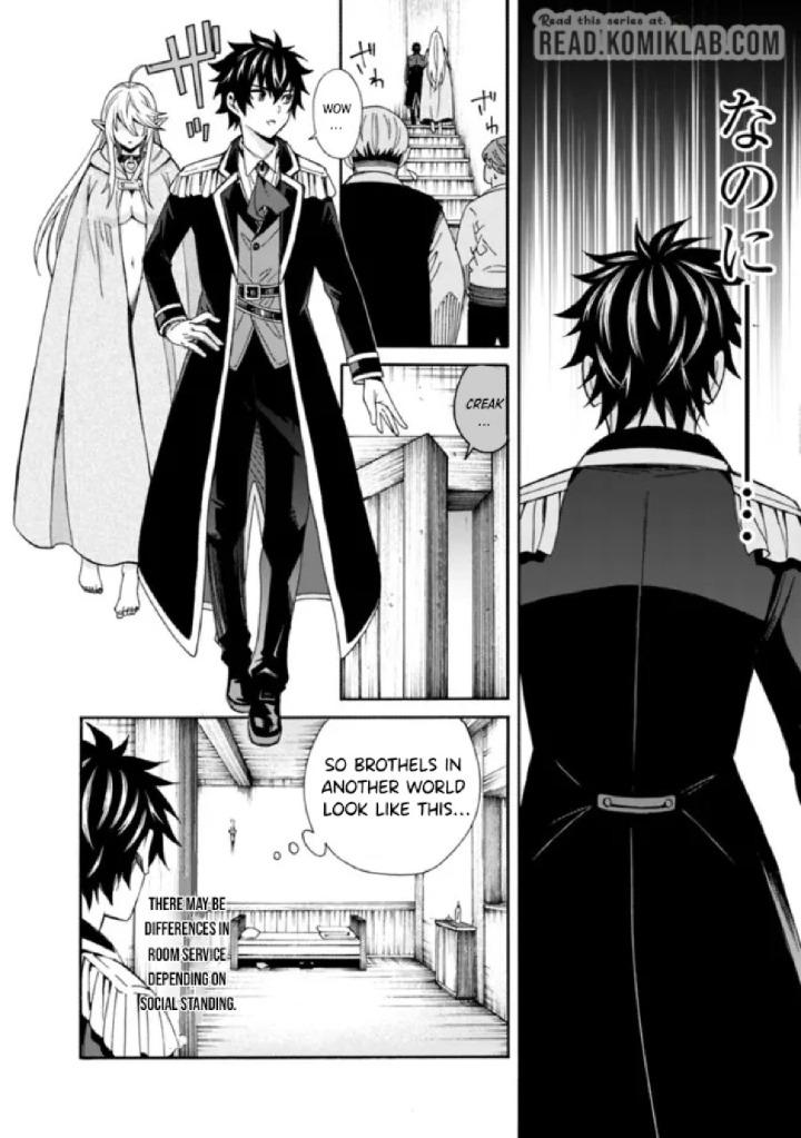 The Best Noble In Another World Chapter 4 3