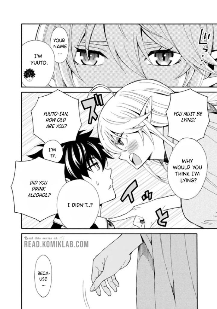 The Best Noble In Another World Chapter 4 5