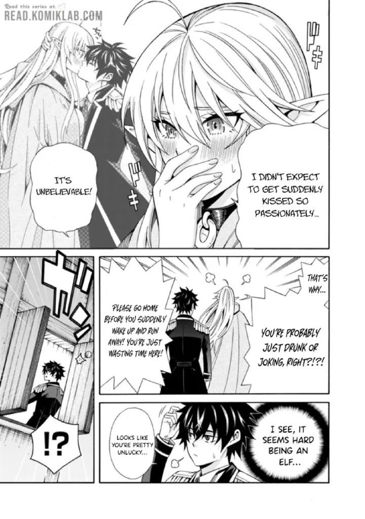 The Best Noble In Another World Chapter 4 6