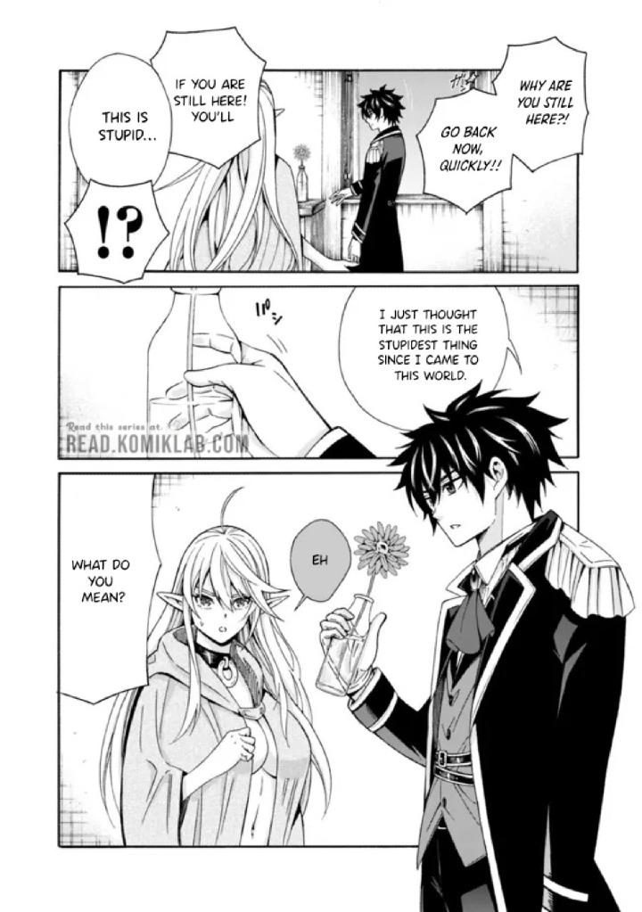The Best Noble In Another World Chapter 4 8