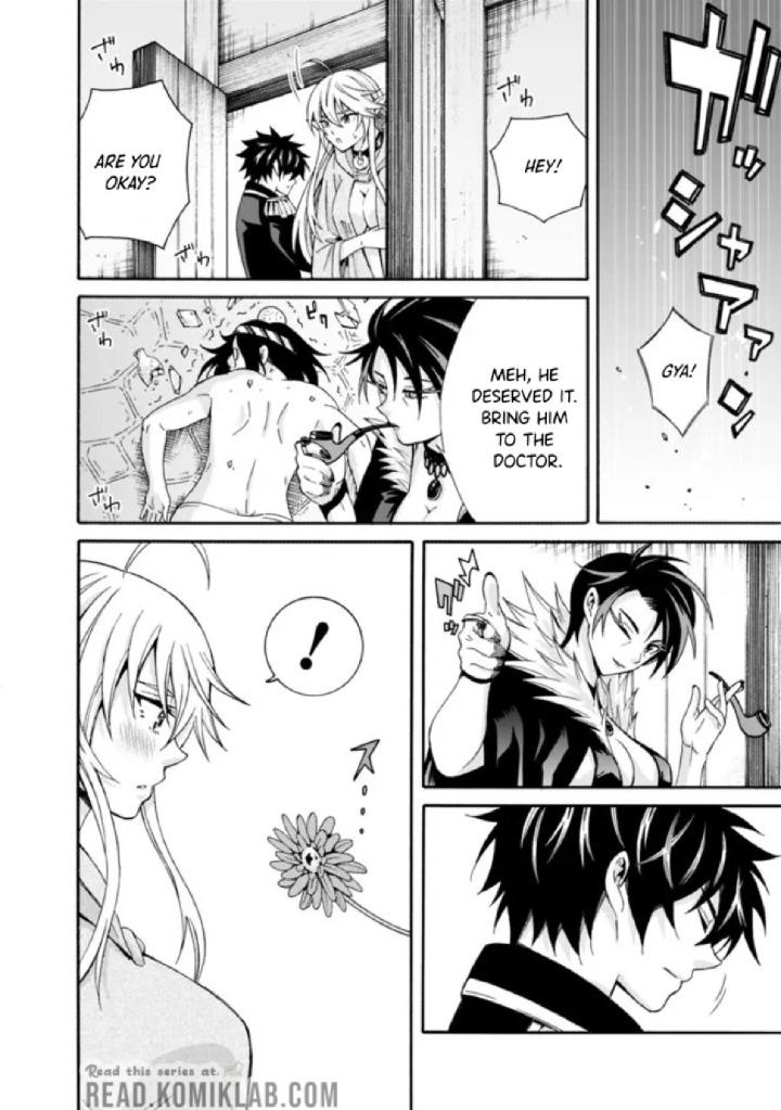 The Best Noble In Another World Chapter 4 11