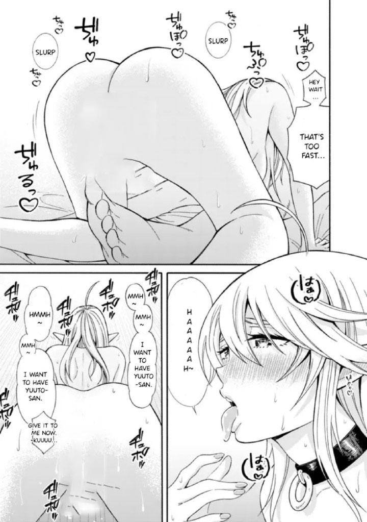 The Best Noble In Another World Chapter 4 14