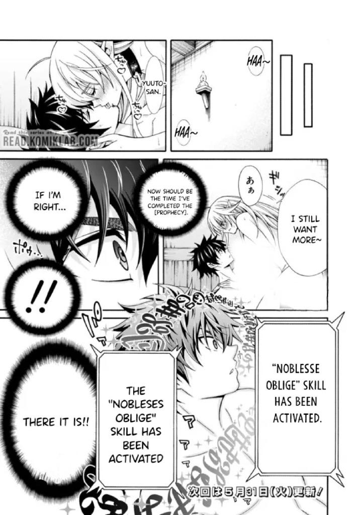 The Best Noble In Another World Chapter 4 24