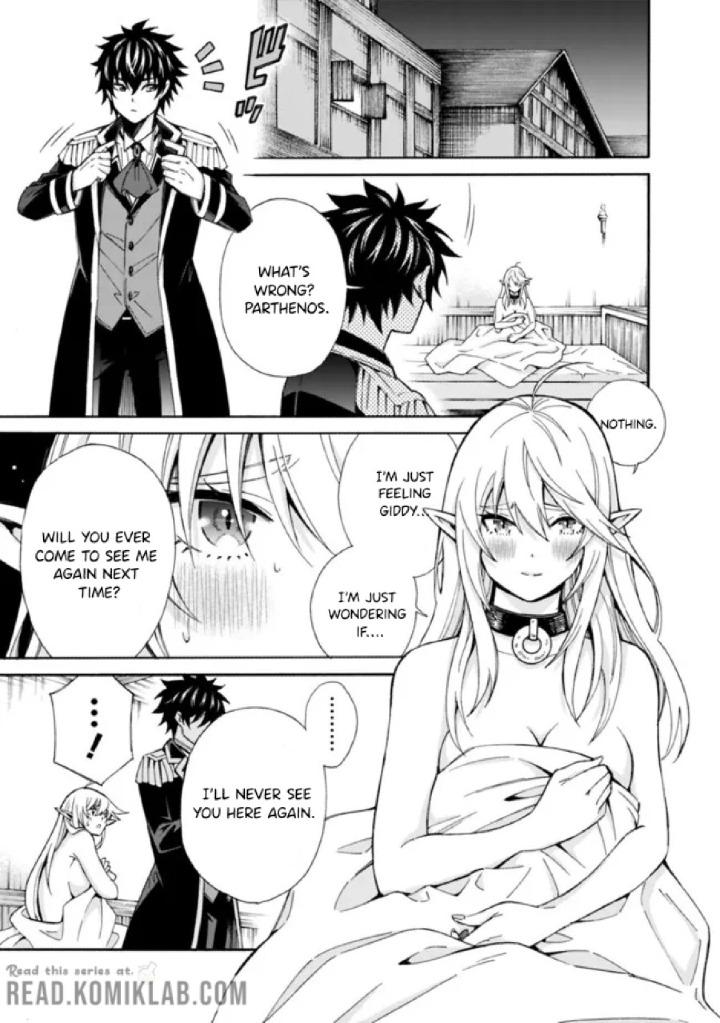 The Best Noble In Another World Chapter 5 4