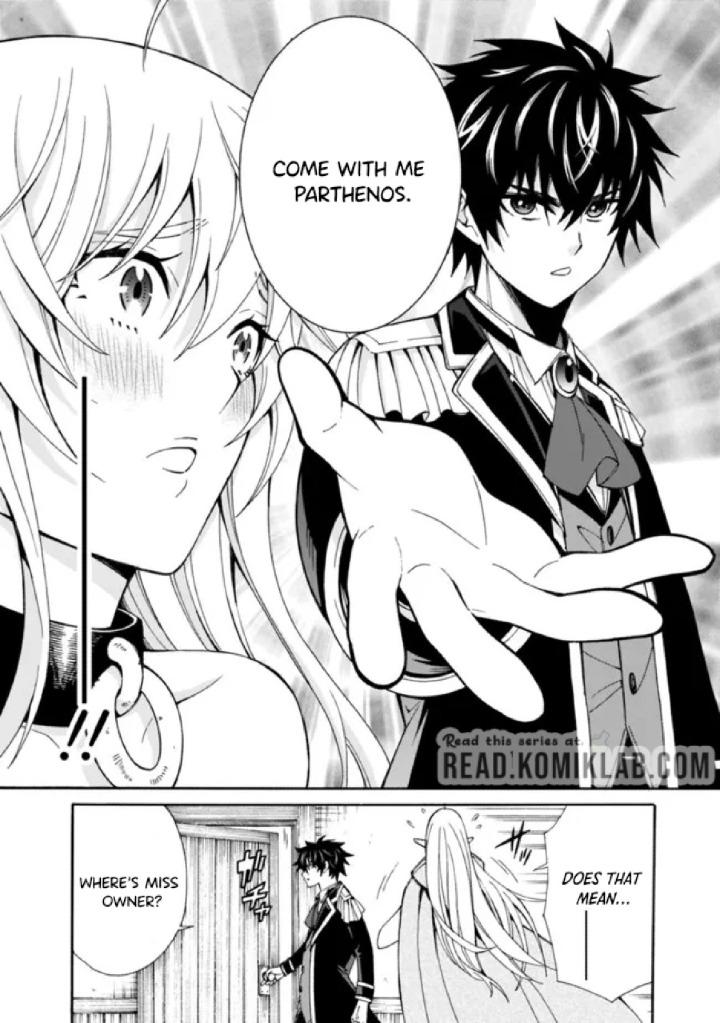 The Best Noble In Another World Chapter 5 5