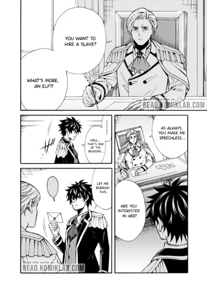 The Best Noble In Another World Chapter 5 9