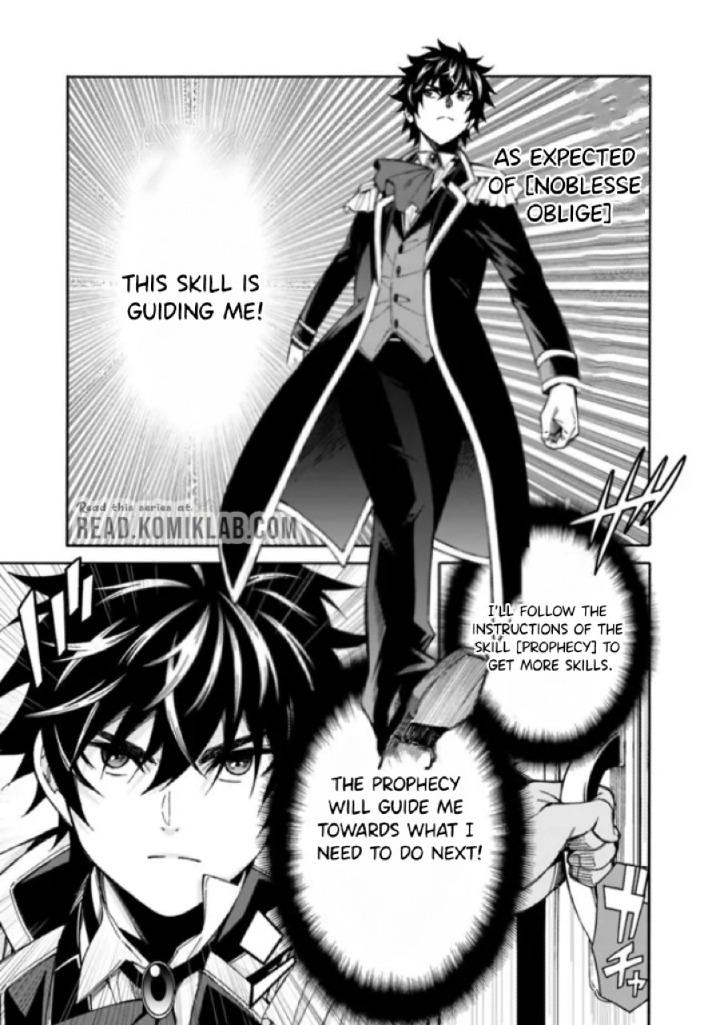 The Best Noble In Another World Chapter 5 14