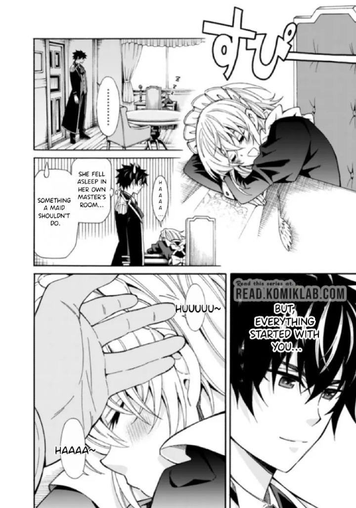 The Best Noble In Another World Chapter 5 15