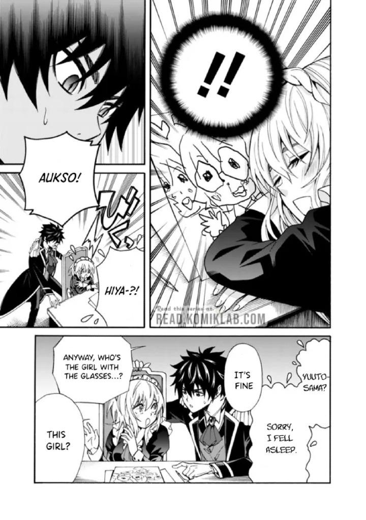 The Best Noble In Another World Chapter 5 16