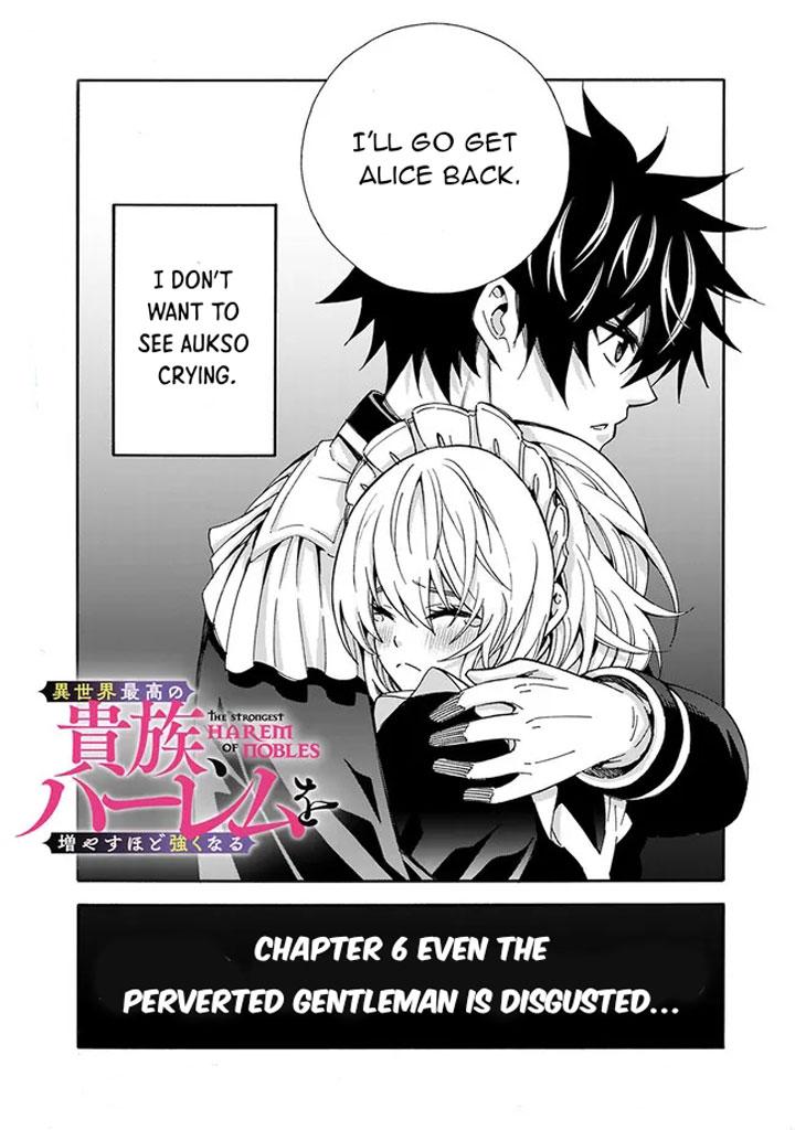 The Best Noble In Another World Chapter 6 3