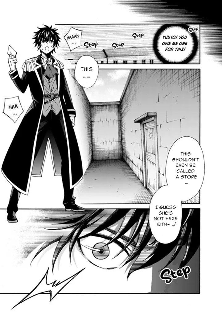 The Best Noble In Another World Chapter 6 6