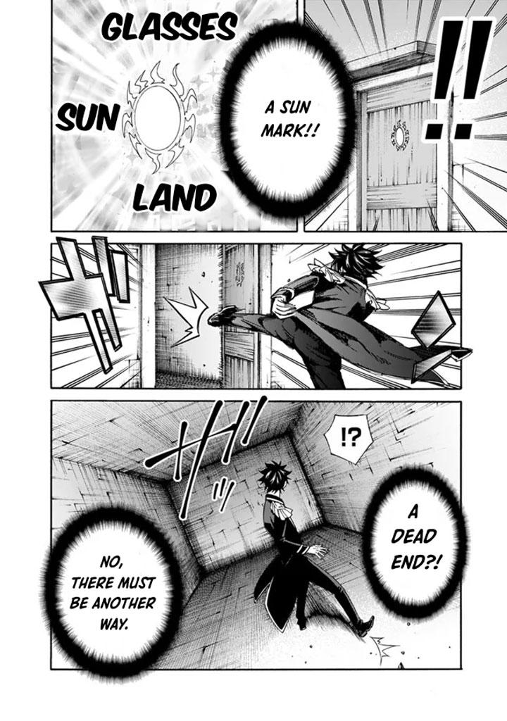 The Best Noble In Another World Chapter 6 7