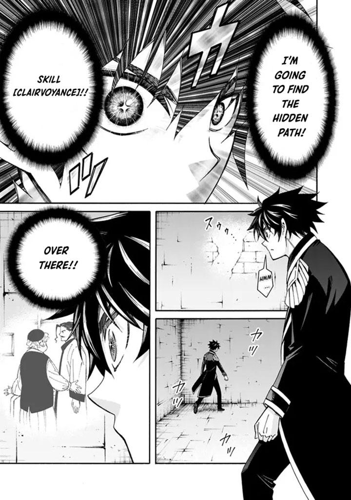 The Best Noble In Another World Chapter 6 8