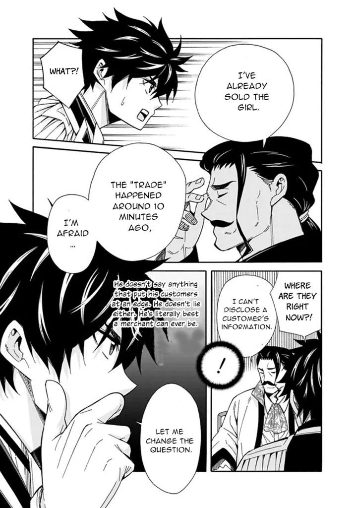 The Best Noble In Another World Chapter 6 12