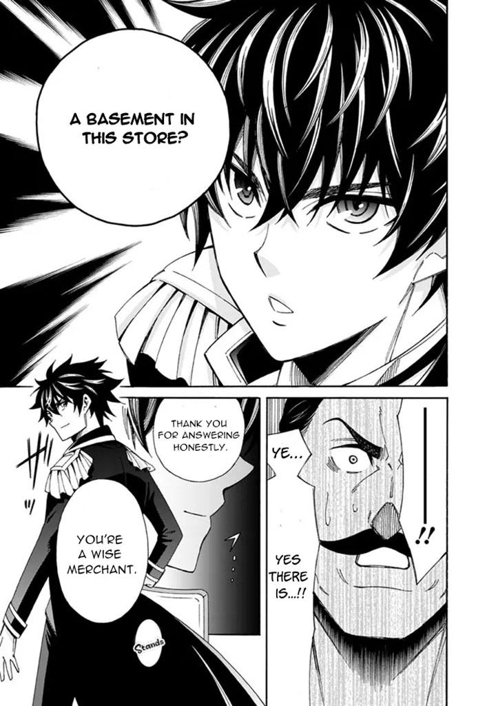 The Best Noble In Another World Chapter 6 14
