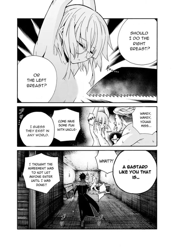 The Best Noble In Another World Chapter 6 17