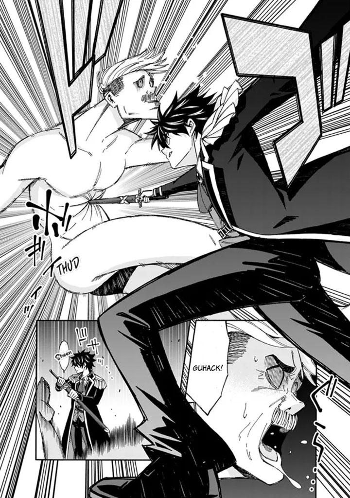 The Best Noble In Another World Chapter 6 19