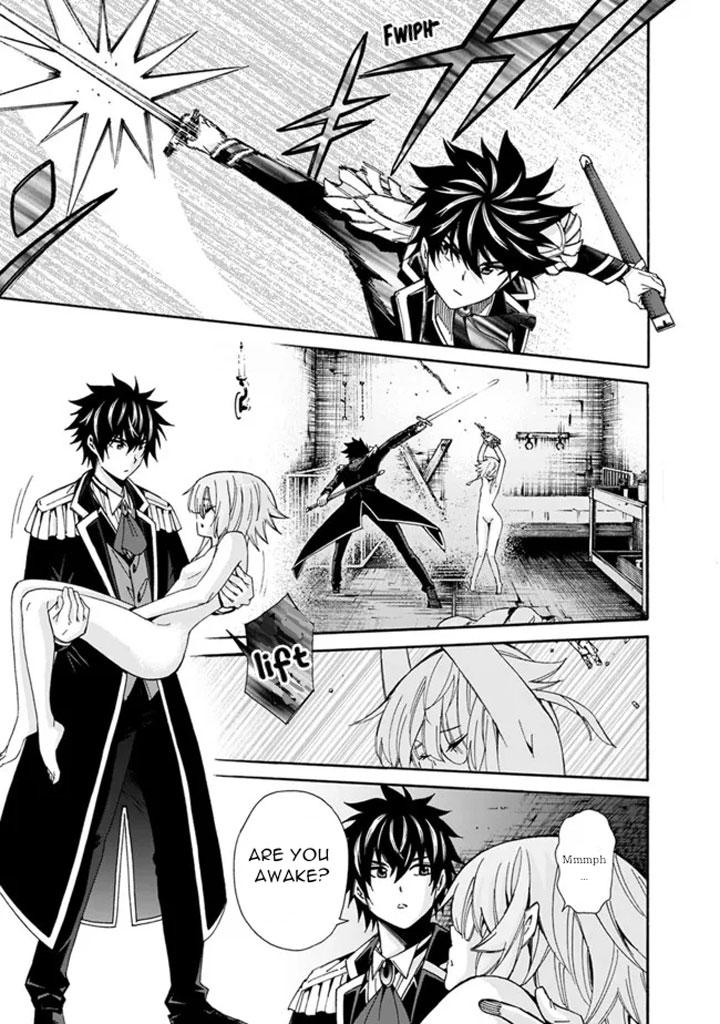 The Best Noble In Another World Chapter 6 20