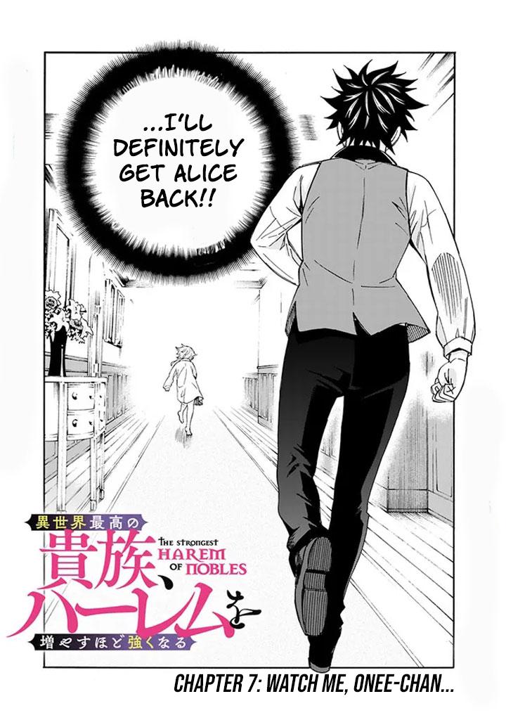 The Best Noble In Another World Chapter 7 3