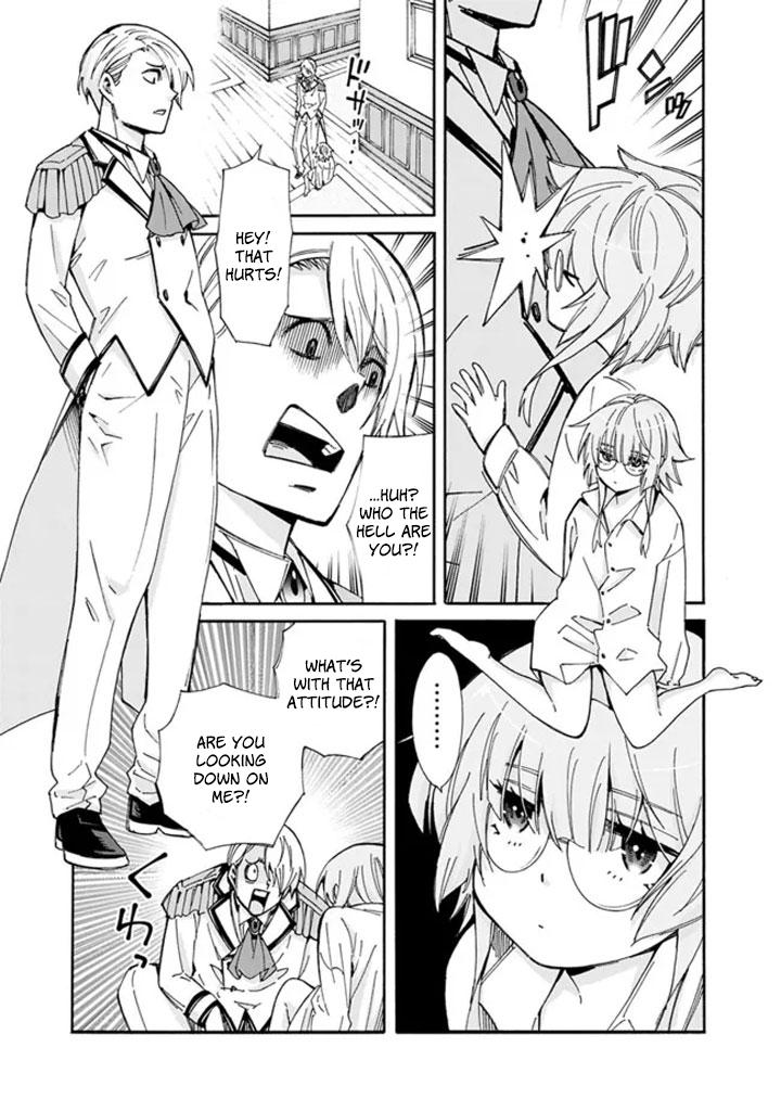 The Best Noble In Another World Chapter 7 4