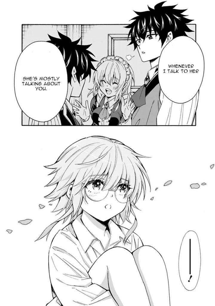 The Best Noble In Another World Chapter 7 9