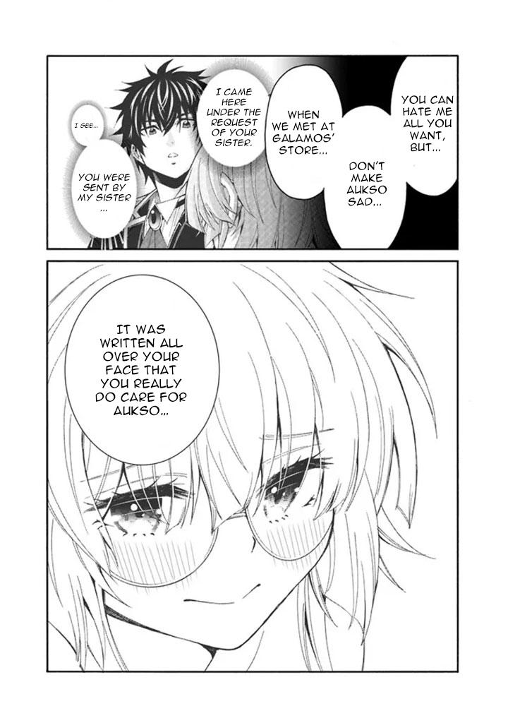The Best Noble In Another World Chapter 7 10