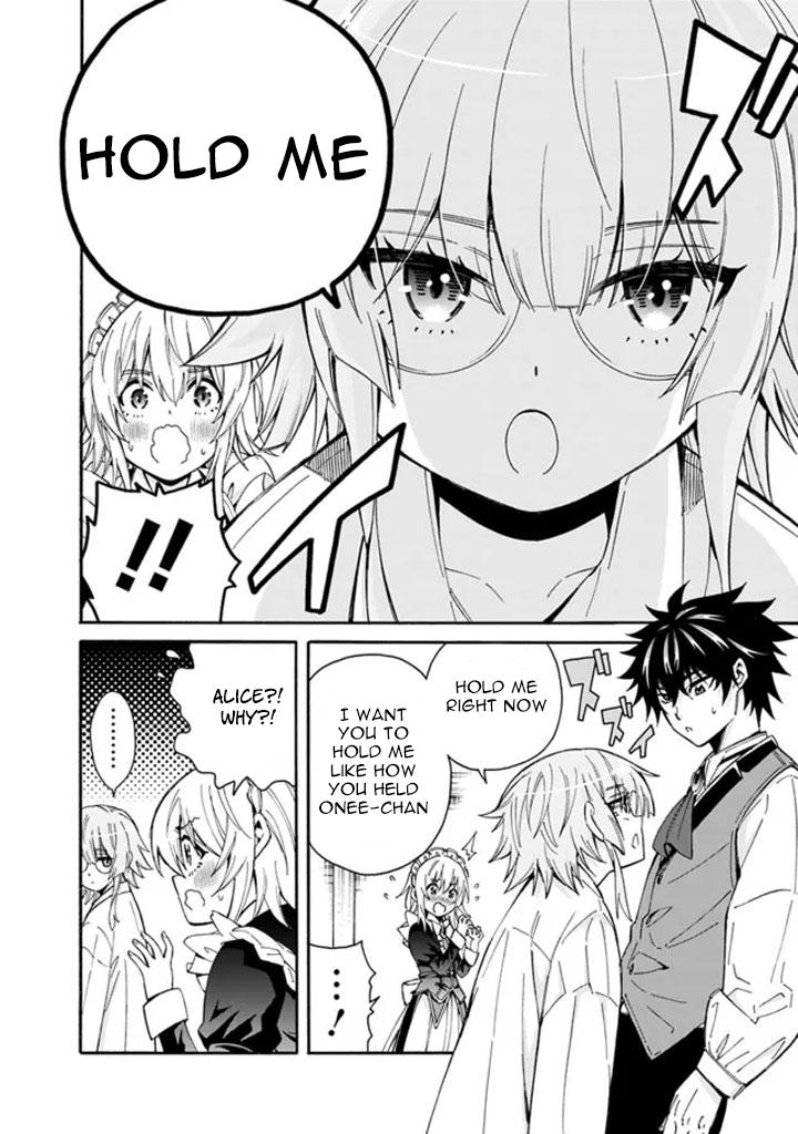 The Best Noble In Another World Chapter 7 13
