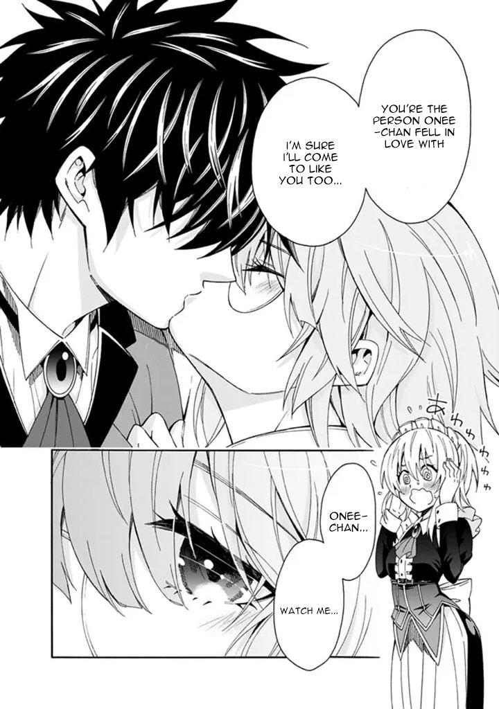 The Best Noble In Another World Chapter 7 15