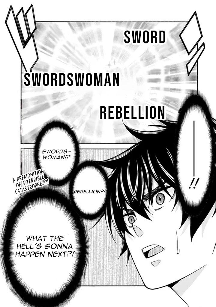 The Best Noble In Another World Chapter 7 24