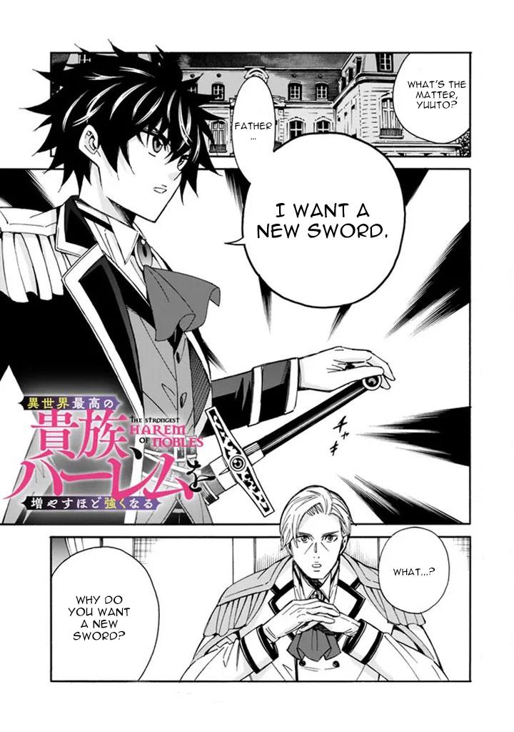 The Best Noble In Another World Chapter 8 2