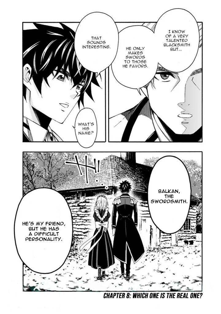 The Best Noble In Another World Chapter 8 4