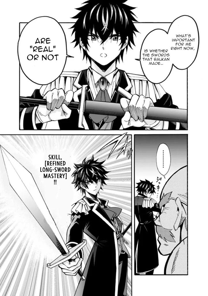 The Best Noble In Another World Chapter 8 10