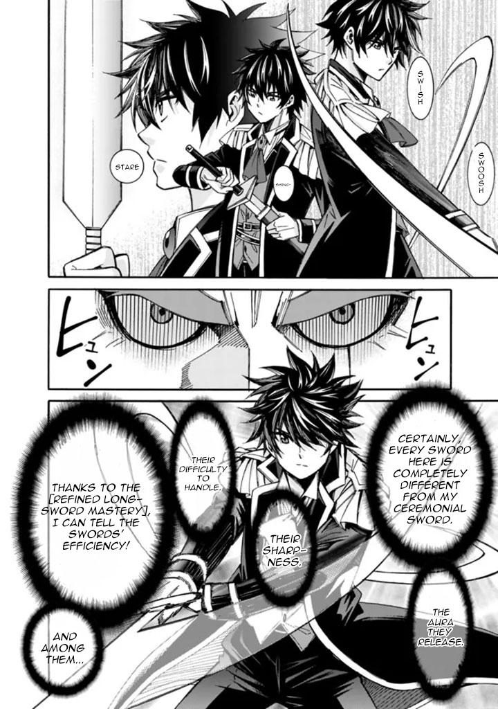 The Best Noble In Another World Chapter 8 11