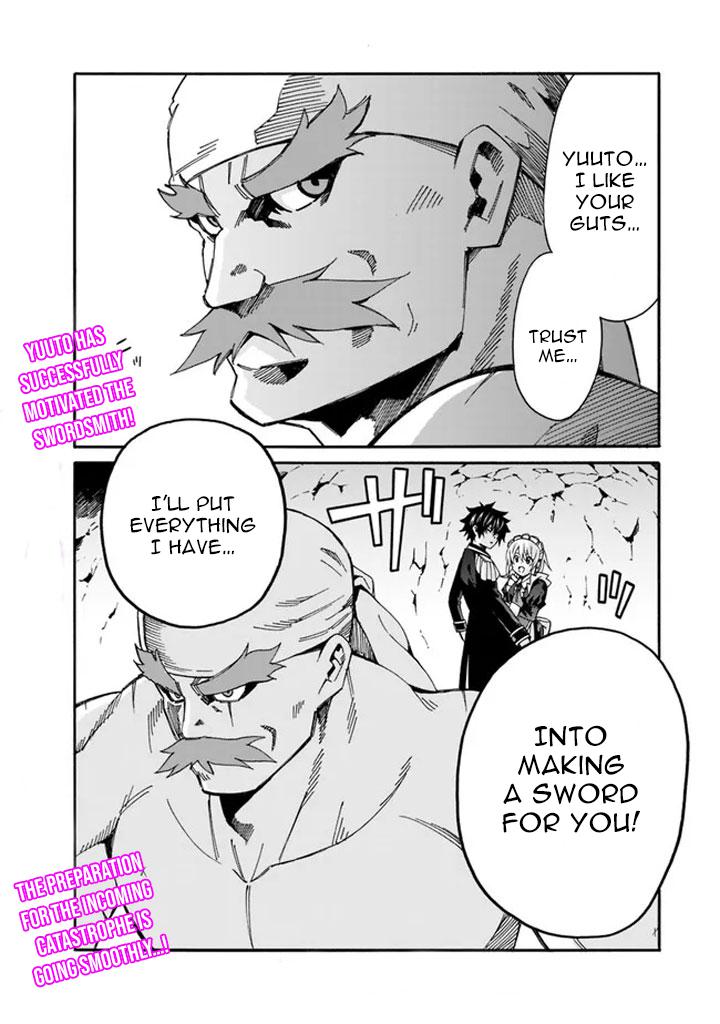 The Best Noble In Another World Chapter 8 18