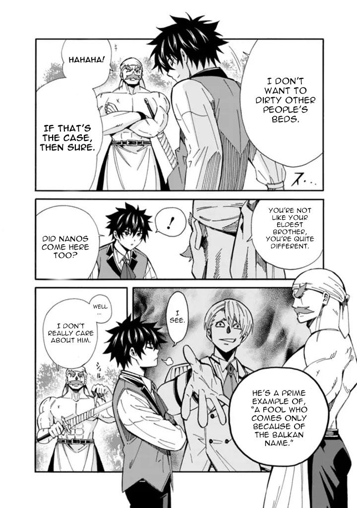 The Best Noble In Another World Chapter 9 5