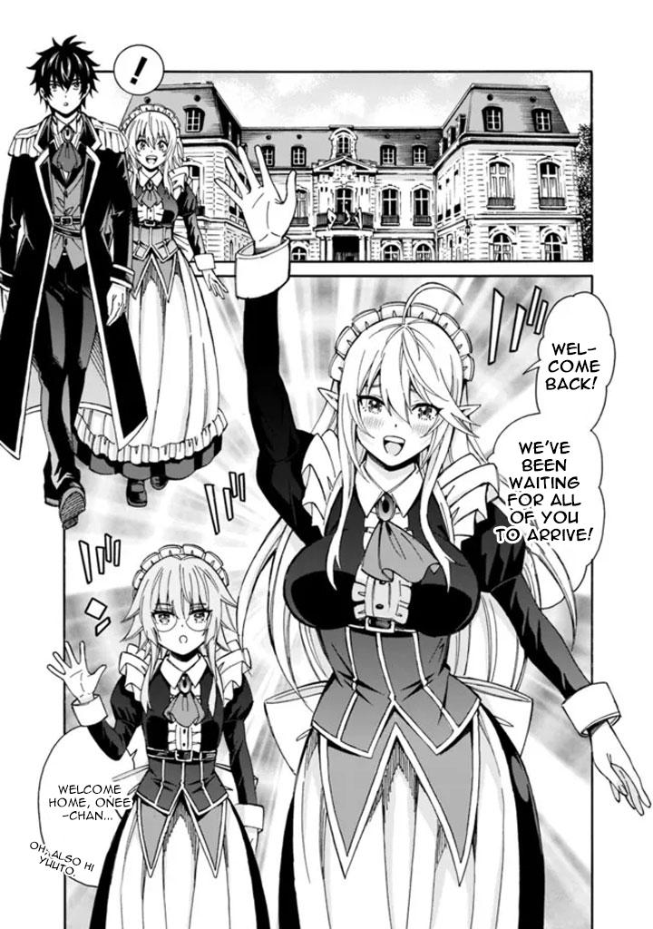 The Best Noble In Another World Chapter 9 9