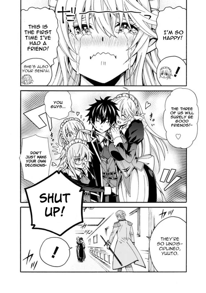The Best Noble In Another World Chapter 9 11