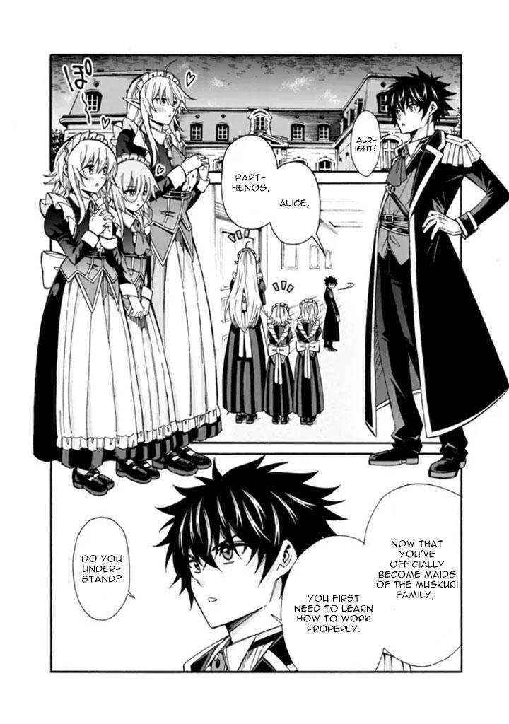 The Best Noble In Another World Chapter 10 3