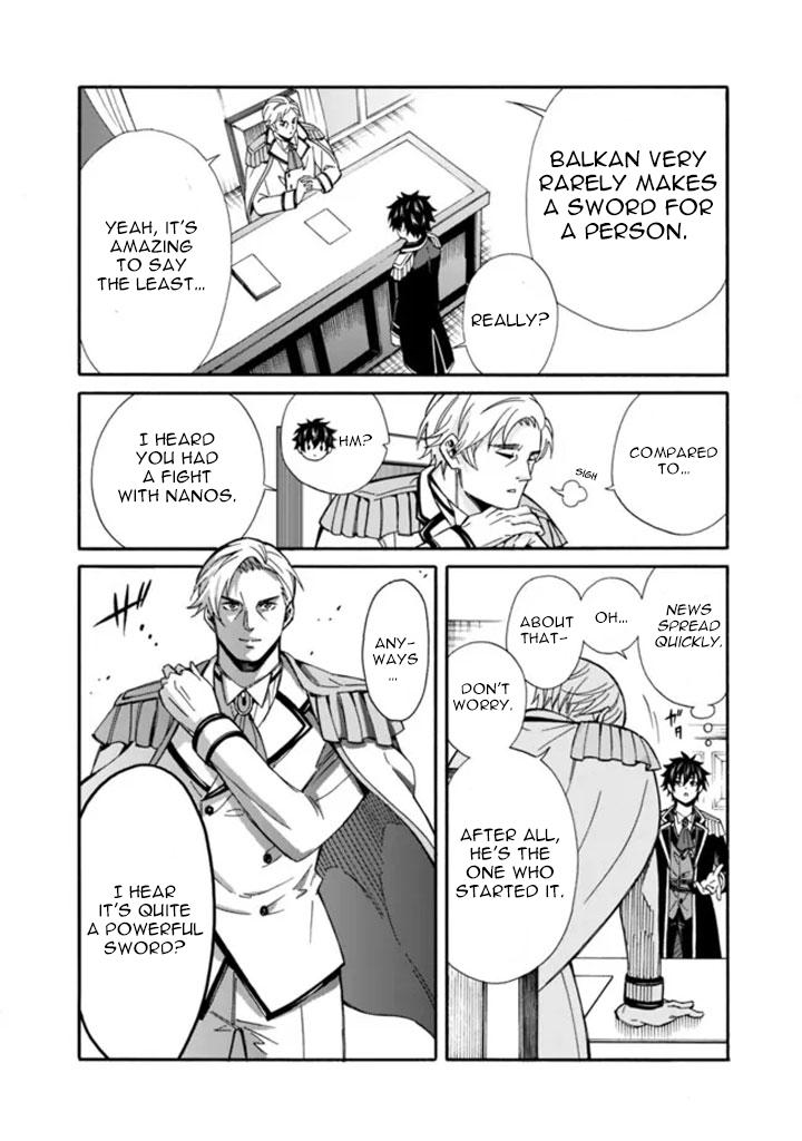 The Best Noble In Another World Chapter 10 5