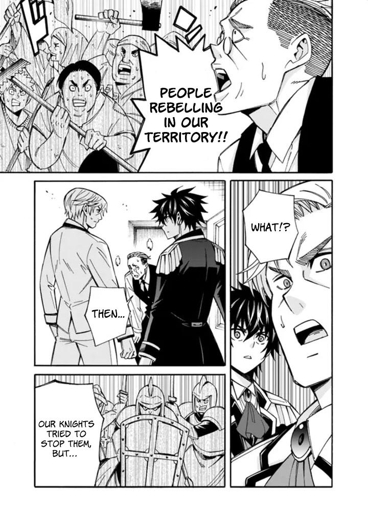 The Best Noble In Another World Chapter 10 10