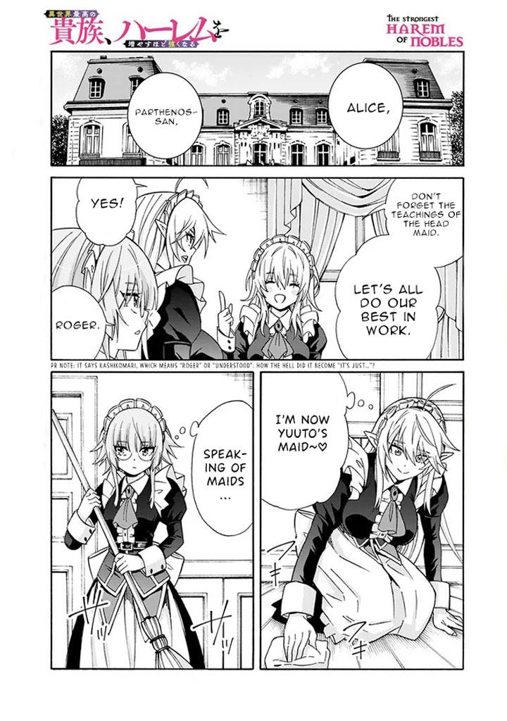 The Best Noble In Another World Chapter 10.5 2