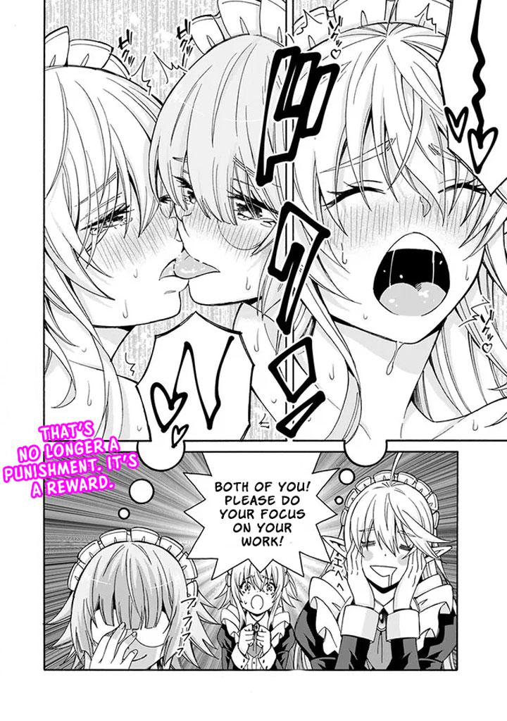 The Best Noble In Another World Chapter 10.5 5