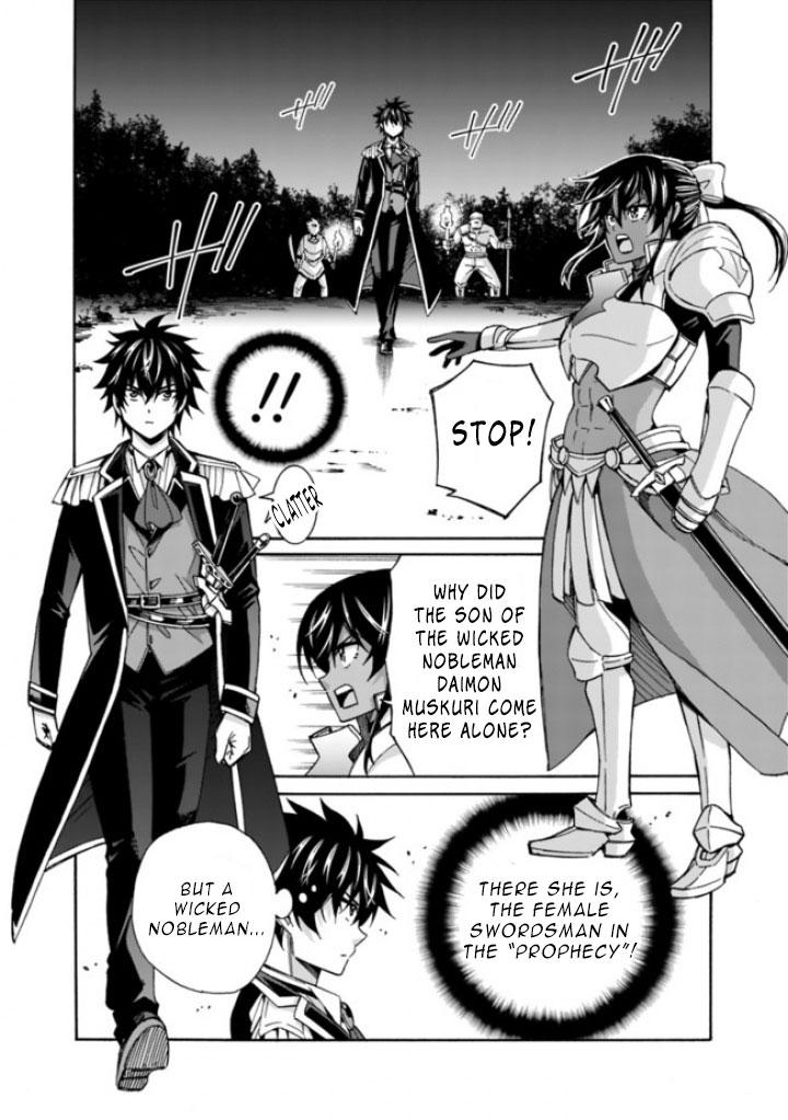 The Best Noble In Another World Chapter 11 10