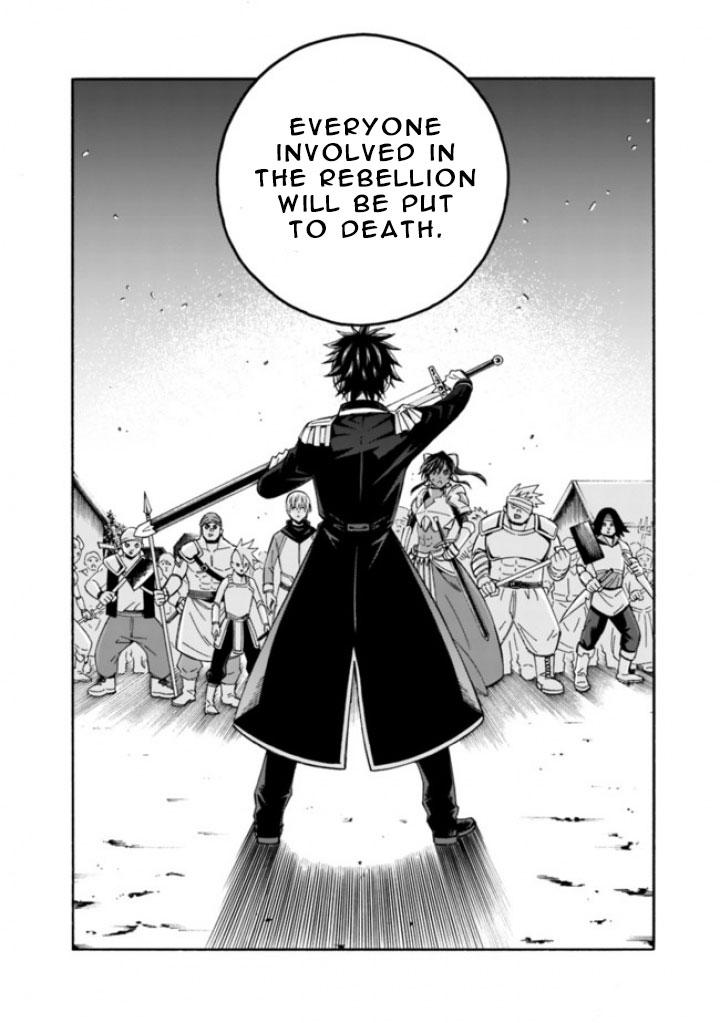 The Best Noble In Another World Chapter 11 15