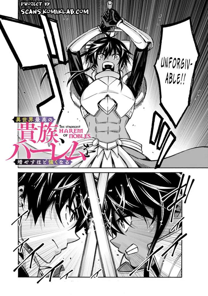 The Best Noble In Another World Chapter 12 3