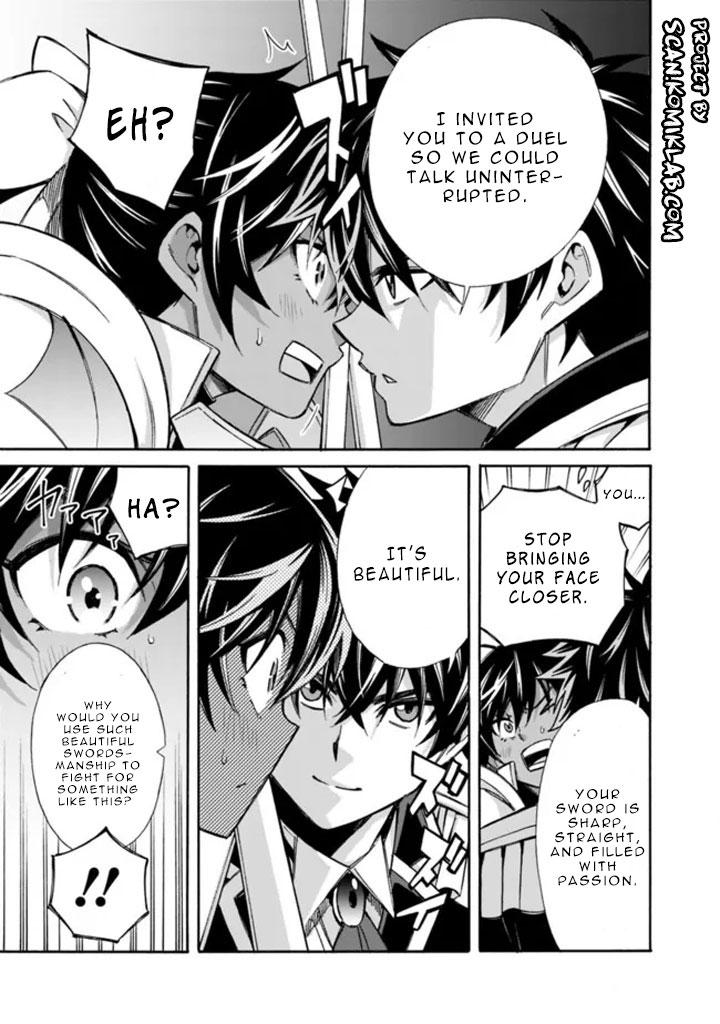 The Best Noble In Another World Chapter 12 6