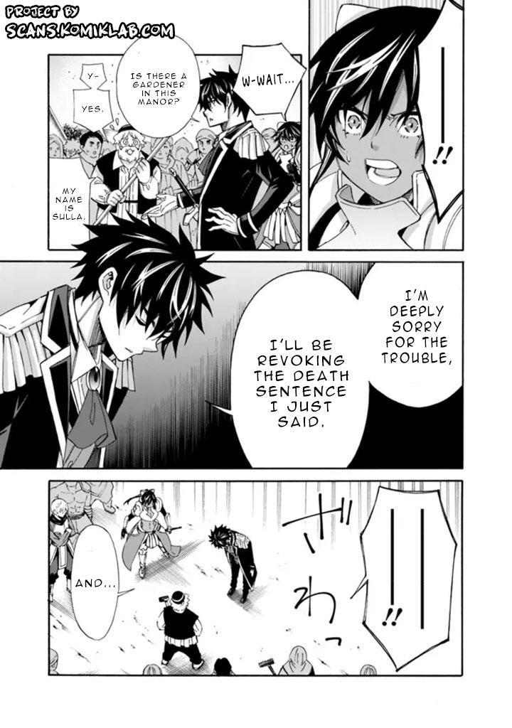 The Best Noble In Another World Chapter 12 10