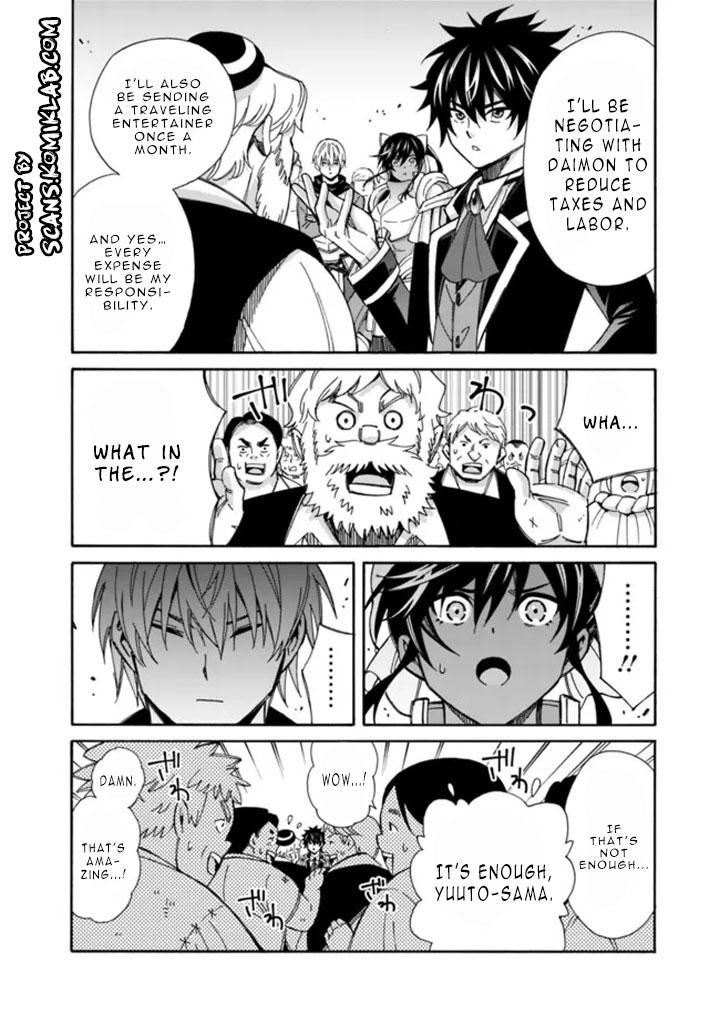 The Best Noble In Another World Chapter 12 11